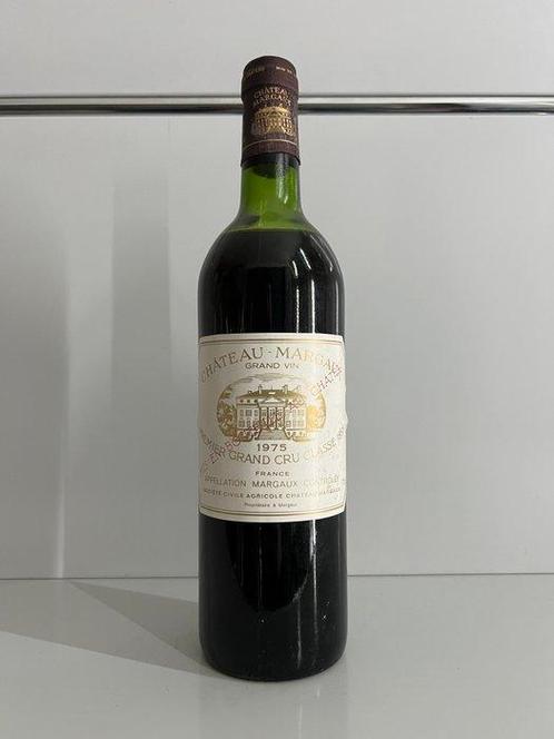 1975 Château Margaux - Bordeaux, Margaux 1er Grand Cru, Verzamelen, Wijnen