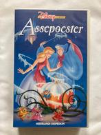ASSEPOESTER (VHS), Gebruikt