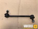 Stabilisatorstang voor Tesla Model S O178477, Nieuw