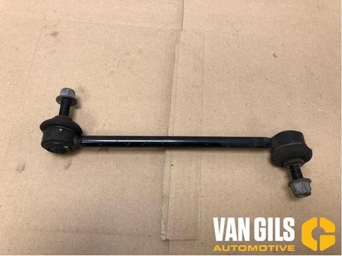 Stabilisatorstang voor Tesla Model S O178477, Auto-onderdelen, Ophanging en Onderstel