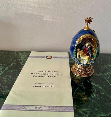 The Franklin Mint - House of Fabergé - Beeldje - Collector
