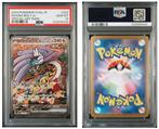 Pokémon - 1 Graded card - Raging Bolt ex #222 - SAR - PSA 10, Nieuw