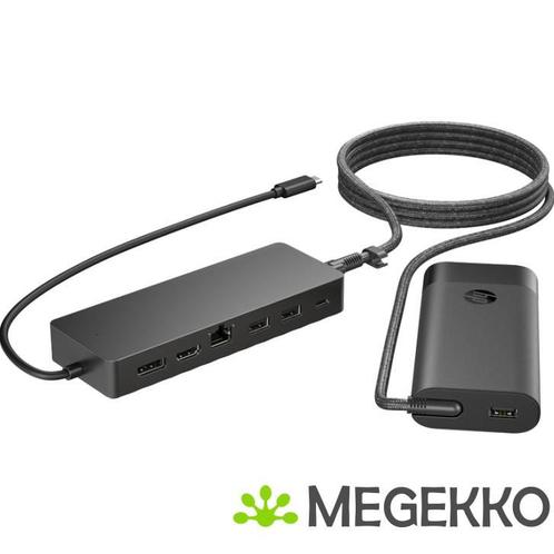 HP Universal USB-C Hub and Laptop Charger Combo, Computers en Software, Pc- en Netwerkkabels, Nieuw, Verzenden