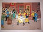 Themacollectie - Ensemble de 15 objects Tintin, Boeken, Nieuw