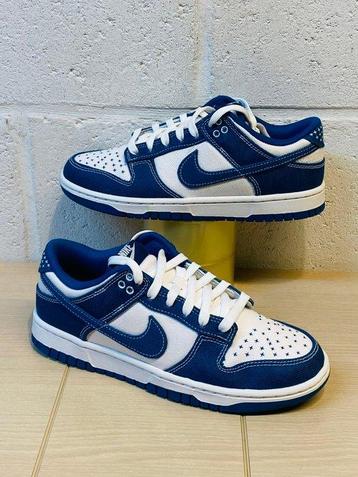 Nike SB - x Sashiko Denim Jeans P40 - Baskets basses -