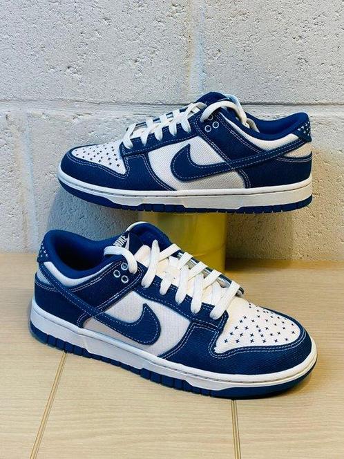 Nike SB - x Sashiko Denim Jeans P40 - Baskets basses -, Kleding | Heren, Schoenen