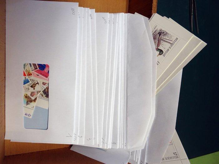 België - Grote partij van meer dan 41.294 Belgische frank., Postzegels en Munten, Postzegels | Europa | België