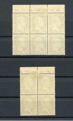 France 1923/1926 - Superbe ensemble des Pasteurs en bloc -, Gestempeld