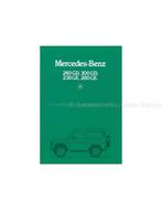 1982 MERCEDES BENZ G KLASSE BROCHURE NEDERLANDS, Nieuw