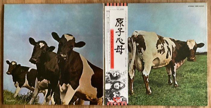 Pink Floyd - Atom Heart Mother - LP album (op zichzelf, CD & DVD, Vinyles Singles