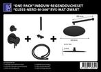 One-Pack inbouw-regendoucheset Pull and Push Muuruitloop, Ophalen of Verzenden, Nieuw