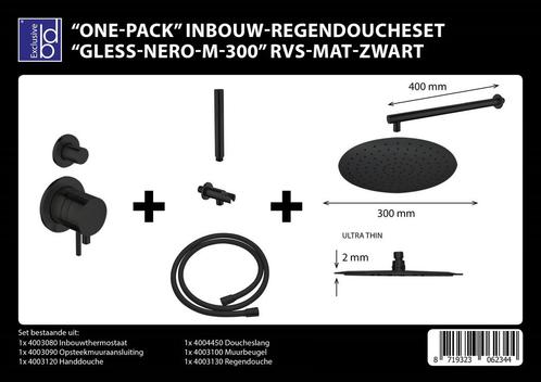 One-Pack inbouw-regendoucheset Pull and Push Muuruitloop, Doe-het-zelf en Bouw, Sanitair, Ophalen of Verzenden