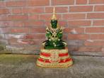 1 Boeddha Meditatie 47 cm, Nieuw, Ophalen