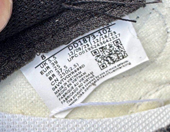 Nike - Dunk Low, Dunk Low Next Nature - Sneakers - Maat: EU, Vêtements | Hommes, Chaussures