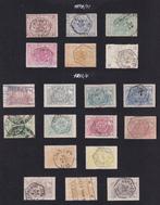 België 1879/1921 - Verzameling Spoorwegzegels en, Postzegels en Munten, Postzegels | Europa | België, Gestempeld