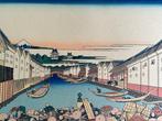 Katsushika Hokusai - Nihonbashi bridge in Edo - Thirty-six, Antiquités & Art, Antiquités | Autres Antiquités
