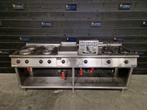 Kooklijn | mareno | elektrisch | 4-pits fornuis | bakplaat |, Zakelijke goederen, Horeca | Keukenapparatuur, Gebruikt, Fornuis, Frituur en Grillen