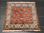 Sarouck - Tapijt - 90 cm - 65 cm, Huis en Inrichting, Nieuw