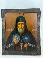 Icône - Saint Leonty Rostovsky - Bois