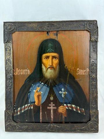 Icône - Saint Leonty Rostovsky - Bois