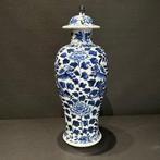 Vaas - Porselein - China - Qing Dynastie (1644-1911), Antiek en Kunst