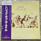Genesis - A Trick of the Tail / OBI / Japan - Vinylplaat -