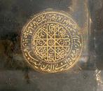 Spiegel - Zilver, Hout, Staal - Centraal-Azië/Midden-Oosten