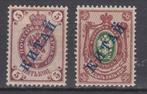 Russische Federatie 1899/1908 - Russische Rijk. Russische, Postzegels en Munten, Gestempeld