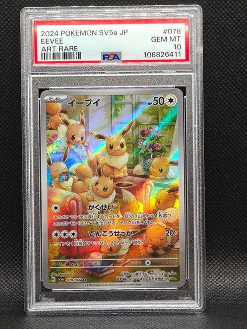 Pokémon - 1 Graded card - PSA 10 GEM MINT Eevee- NO RESERVE, Hobby en Vrije tijd, Verzamelkaartspellen | Pokémon