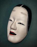 Japanese Wooden Noh Mask  of Waka-Onna  - Hout - Japan