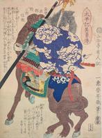 Utagawa Yoshiiku Chsokabe Nobuchika Helden van de, Antiek en Kunst