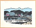 Azuma Mountain Range  - Limited Edition 100 pieces -, Antiek en Kunst