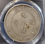 China, Qing-dynastie. Chihli. Imperial Dragon Dollar (7 Mace, Postzegels en Munten