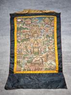 Zijde - Nepal - 1950-1990, Antiek en Kunst