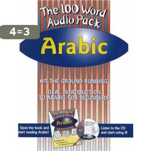 100 Word Exercise Book 9781903103180 Mahmoud Gaafar, Boeken, Taal | Engels, Gelezen, Verzenden
