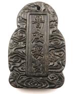 Onyx - Amulet Bodhisattva Guan Yin: Mededogen, Bescherming &