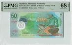 2015 Maldives P 28a 50 Rufiyaa Pmg 68 Epq, Postzegels en Munten, Verzenden, België