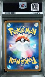 Pokémon - 1 Graded card - LATIAS Full art, Holo - PSA 10 -, Nieuw