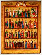 Icône - Icône orthodoxe russe « Menaion de mai », bois,
