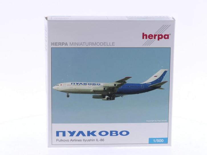 Schaal 1:500 Herpa 506182 Pulkovo Airlines - Ilyushin IL-..., Hobby en Vrije tijd, Modelbouw | Vliegtuigen en Helikopters, Gebruikt