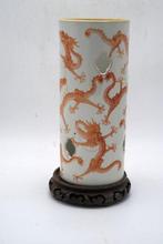 Chinese porseleinen vaas met oranje Foo hond motief #6 -, Antiek en Kunst