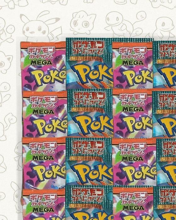 Pokémon - 30 Booster pack - Scarlet & Violet - Pokémon – x30, Hobby en Vrije tijd, Verzamelkaartspellen | Pokémon