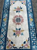 chinoise - Tapis - 139 cm - 72 cm - Chine