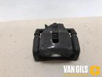 Remklauw (Tang) rechts-voor Suzuki Swift O253737, Nieuw