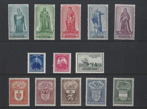 België 1947/1949 - 3 volledige jaargangen - OBP/COB 748/814, Postzegels en Munten, Postzegels | Europa | België