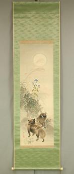 Two Raccoon Dogs under Moon and Autumn Flowers with Box -