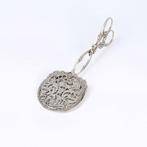 Fa. Dahlia, Koektang - Gebakstang - .833 zilver - 1929, Antiek en Kunst
