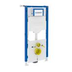 Geberit UP320 Inbouwreservoir | Duofix Sigma | Hoogte 112cm, Ophalen of Verzenden, Nieuw, Overige typen