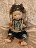 Mooie Oriental baby, 35 cm Gemerkt : A ELLAR ( in ster) M -, Antiquités & Art