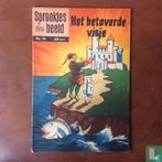 Betoverde visje, Het - Het betoverde visje - 1958, Eén comic, Verzenden, Europa, Zo goed als nieuw